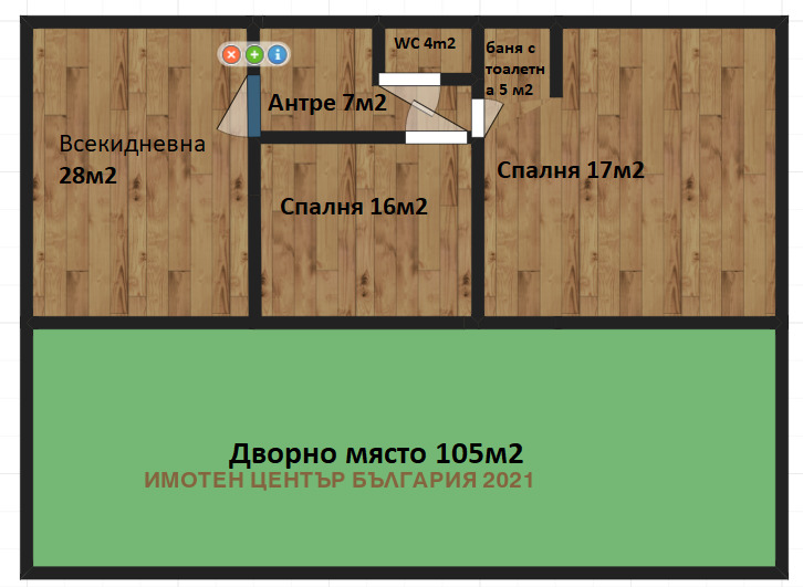 Продава  3-стаен град София , Драгалевци , 115 кв.м | 97795174