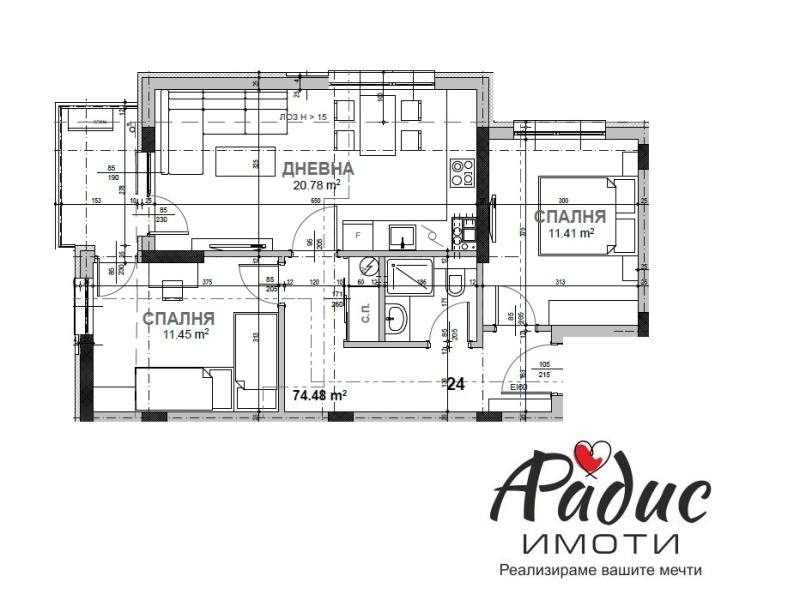 In vendita  2 camere da letto Stara Zagora , Kazanski - iztok , 112 mq | 24403069 - Immagine [7]