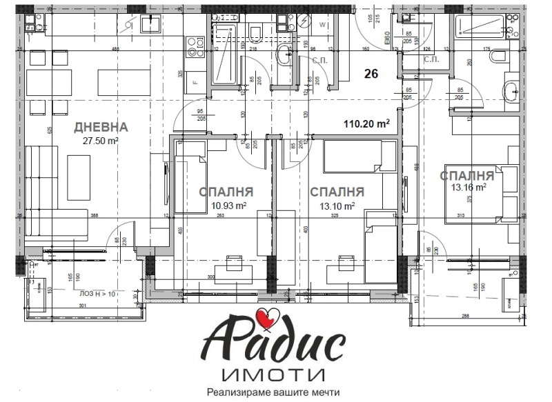 In vendita  2 camere da letto Stara Zagora , Kazanski - iztok , 112 mq | 24403069 - Immagine [8]