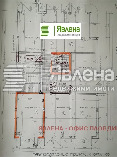 Te koop  3+ slaapkamer Plovdiv , Tsentar , 100 m² | 68233177 - afbeelding [3]