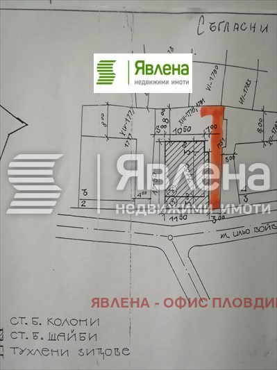 Продава  Многостаен град Пловдив , Център , 100 кв.м | 68233177 - изображение [5]