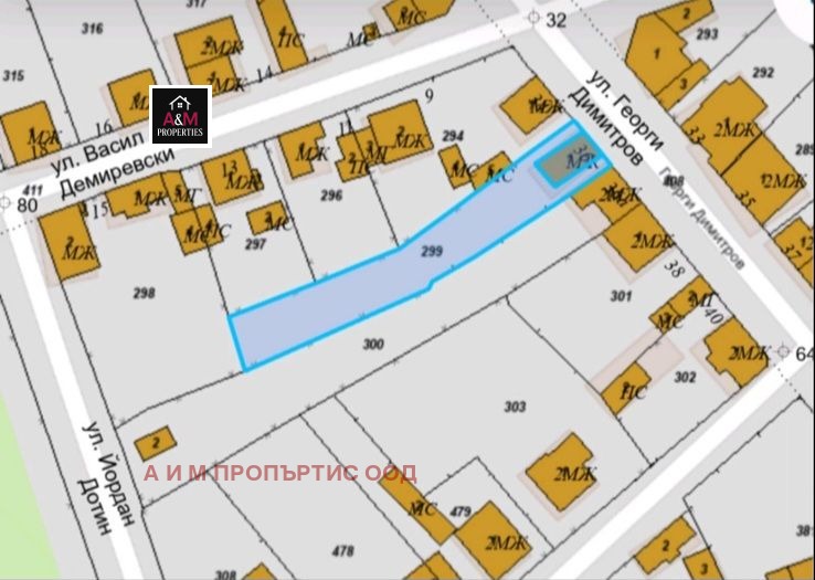 Продава КЪЩА, с. Самораново, област Кюстендил, снимка 16 - Къщи - 53725053