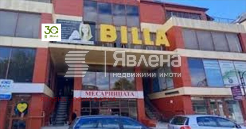 Продава ГАРАЖ, ПАРКОМЯСТО, гр. Варна, Колхозен пазар, снимка 4 - Гаражи и паркоместа - 54417464