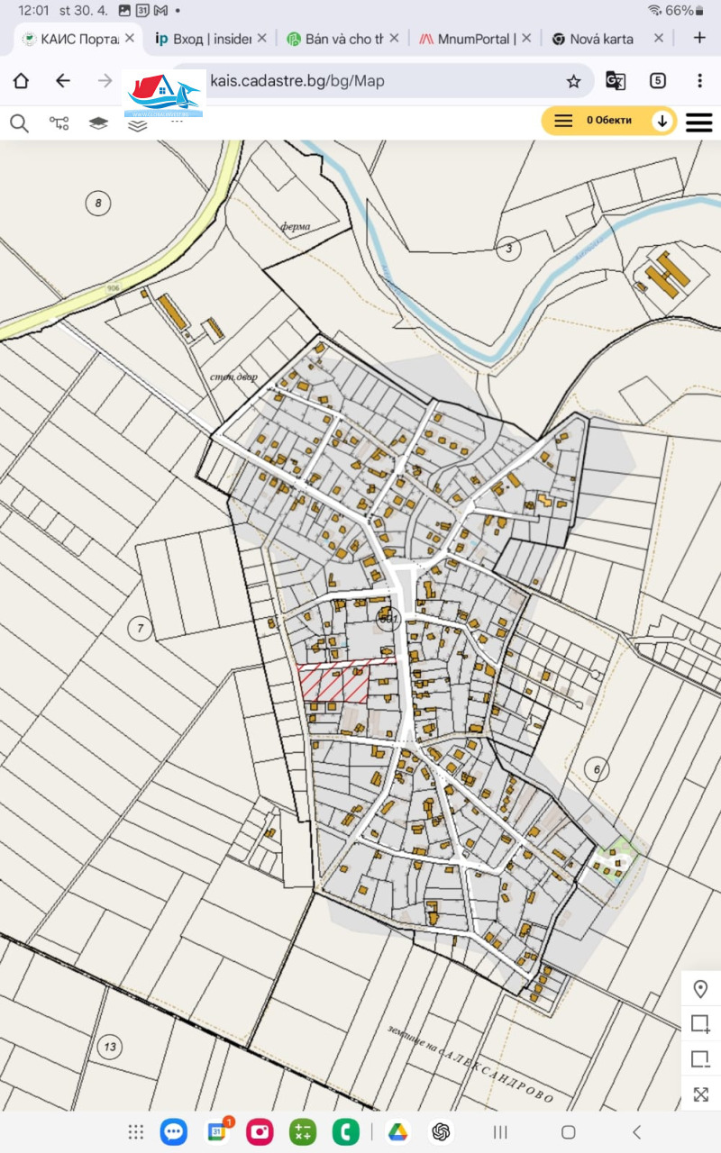 Til salgs  Plott region Burgas , Pomorie , 920 kvm | 42495676 - bilde [7]