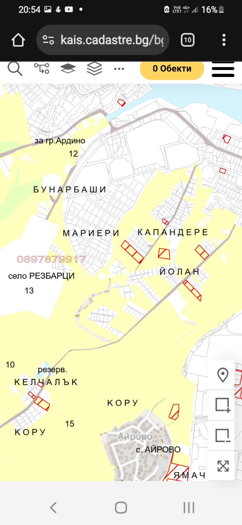 Продава ПАРЦЕЛ, гр. Кърджали, Веселчане, снимка 9 - Парцели - 52785041