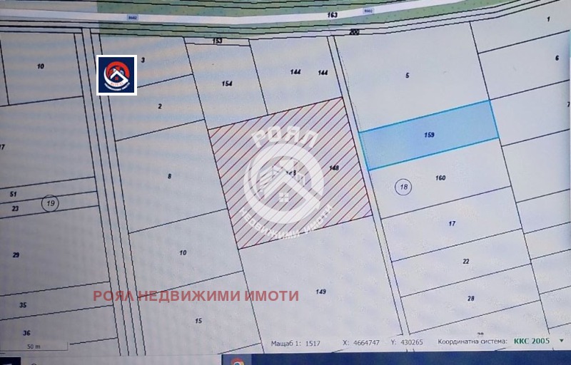 Продава ПАРЦЕЛ, с. Златитрап, област Пловдив