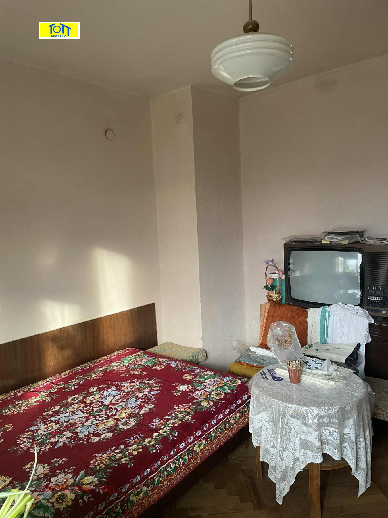 Продава 2-СТАЕН, гр. Русе, Широк център, снимка 2 - Апартаменти - 51588948