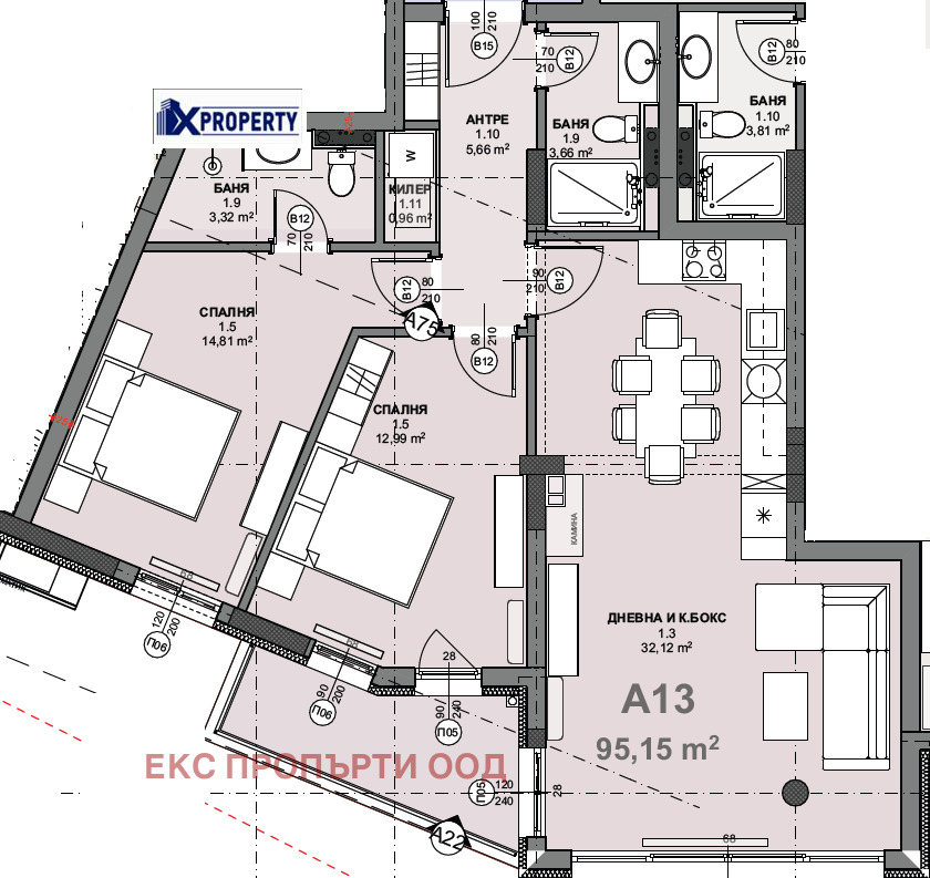 Продава 3-СТАЕН, гр. Перник, Изток, снимка 7 - Апартаменти - 54355343