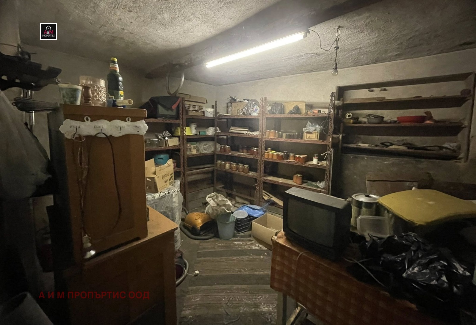 Продава КЪЩА, с. Самораново, област Кюстендил, снимка 7 - Къщи - 53725053