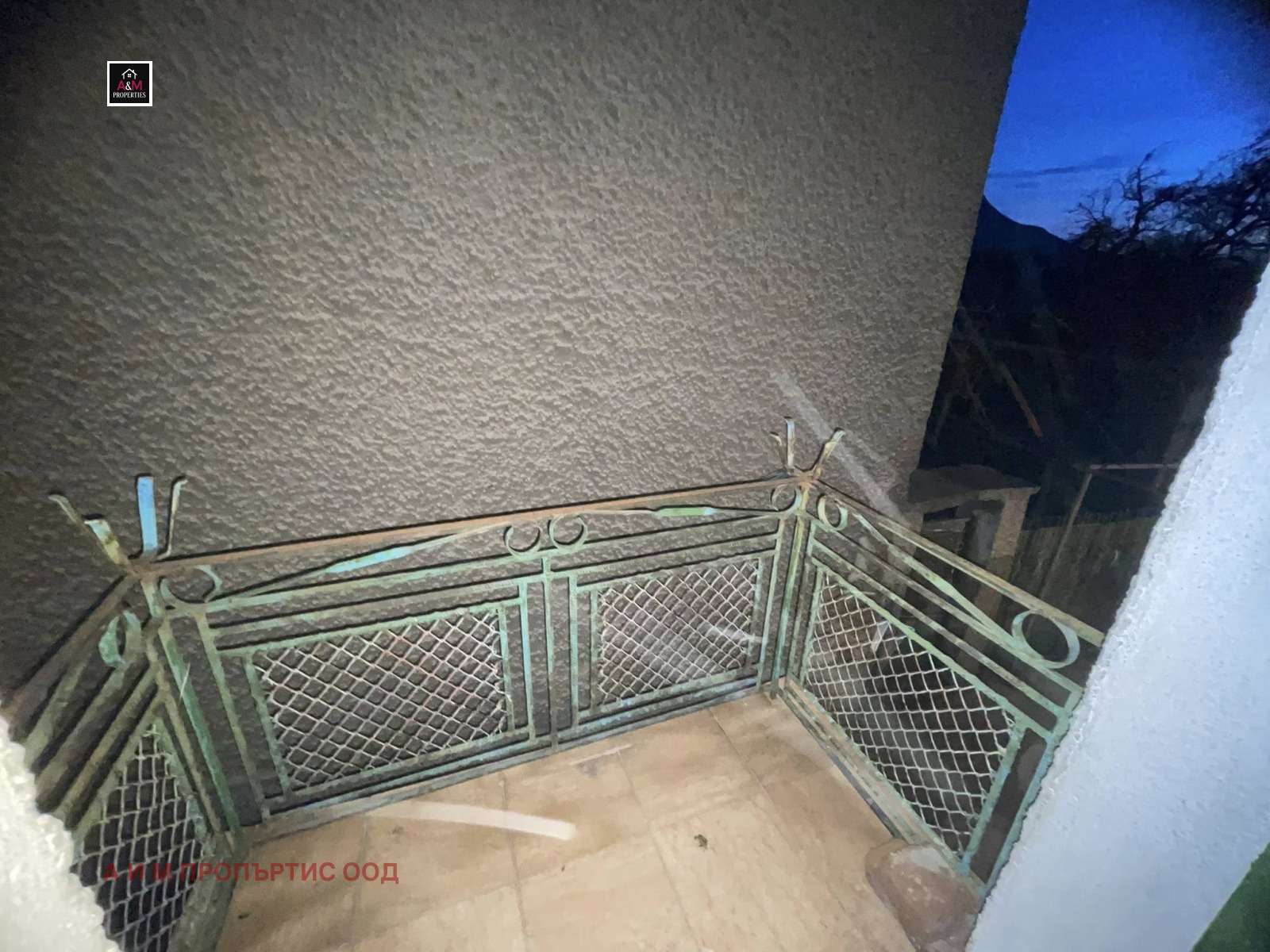 Продава КЪЩА, с. Самораново, област Кюстендил, снимка 12 - Къщи - 53725053