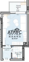 Продава 1-СТАЕН, град Пловдив, Гагарин • 41847 € / 81845.62 лв. • 15621631 3
