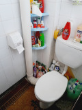 Продава 4-СТАЕН, град Монтана, Жеравица • 250000 лв. • 46681847 — Holmes.bg