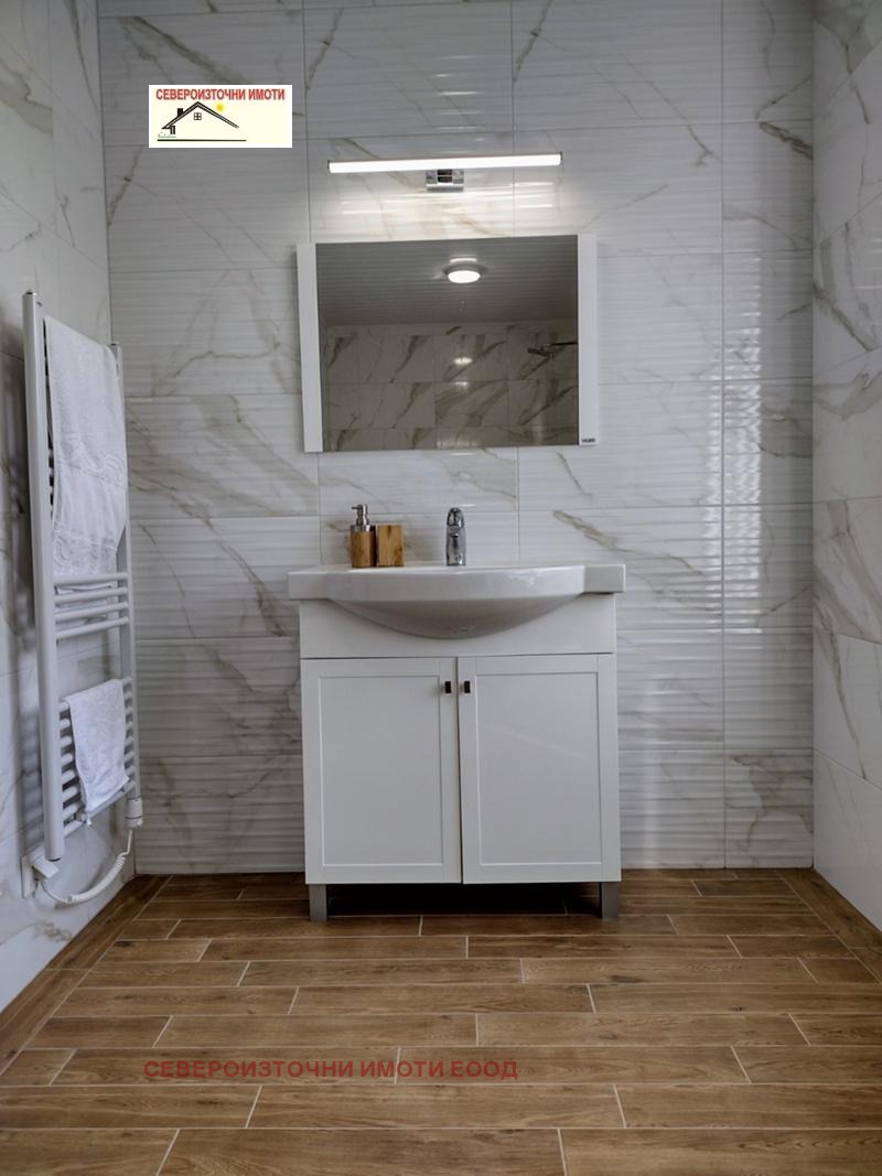 Продава КЪЩА | Imot.bg — изображение 11