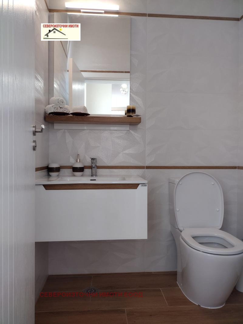 Продава КЪЩА | Imot.bg — изображение 12