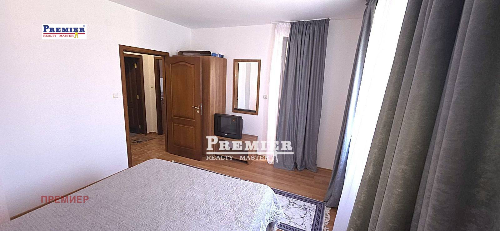 ������� 2-����� | Imot.bg � ����������� 12