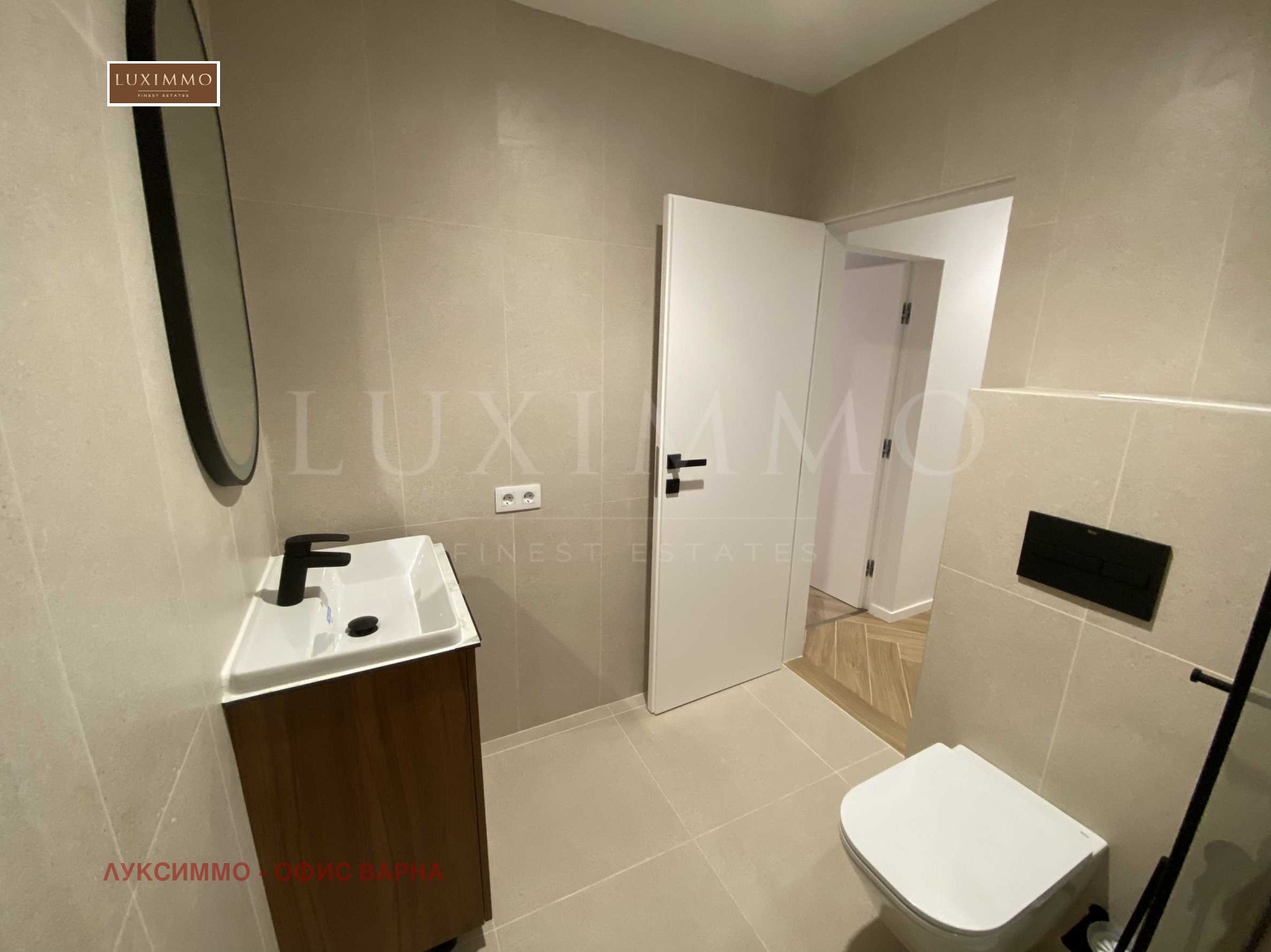 ������� 3-����� | Imot.bg � ����������� 15