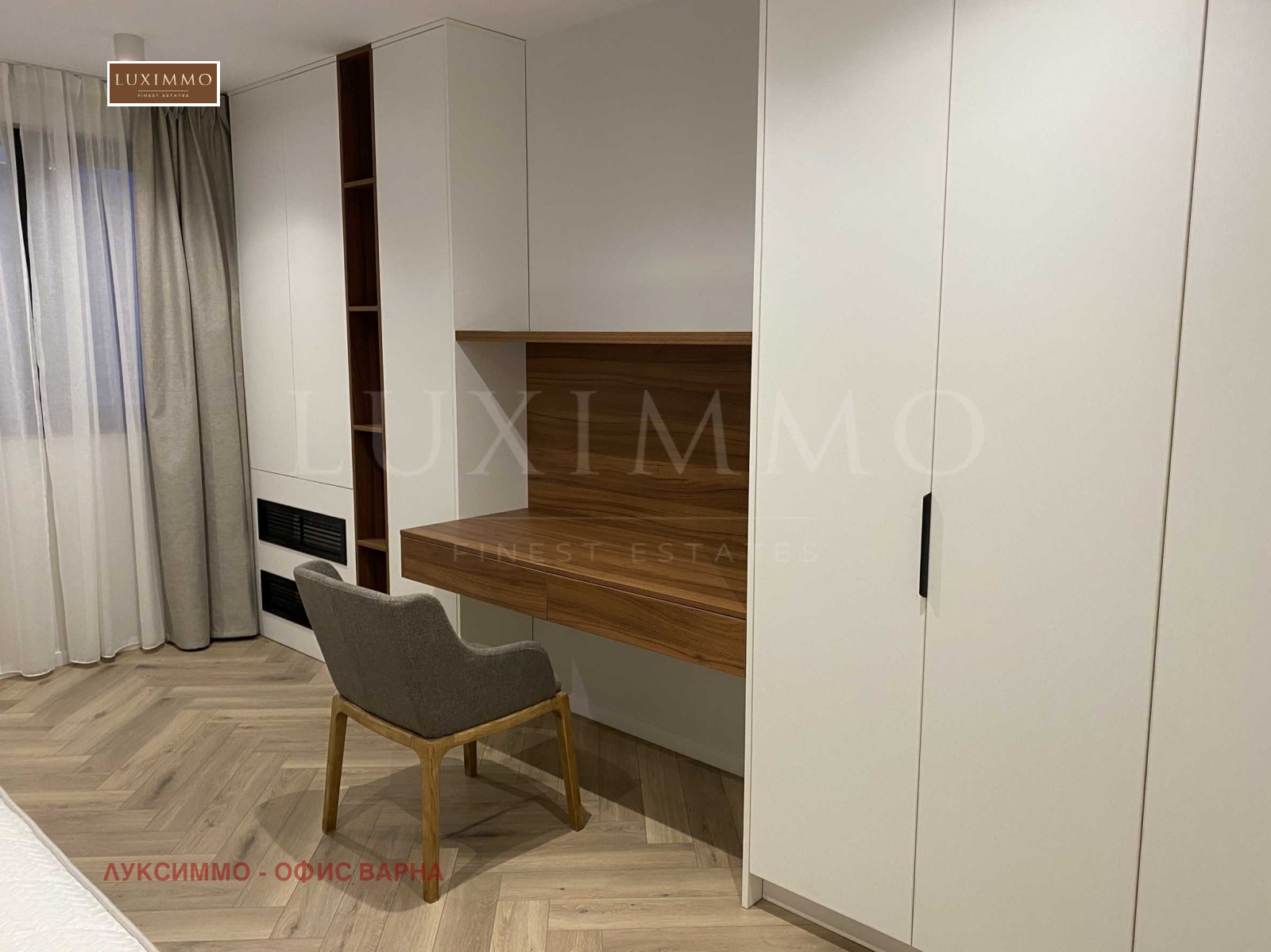 ������� 3-����� | Imot.bg � ����������� 12