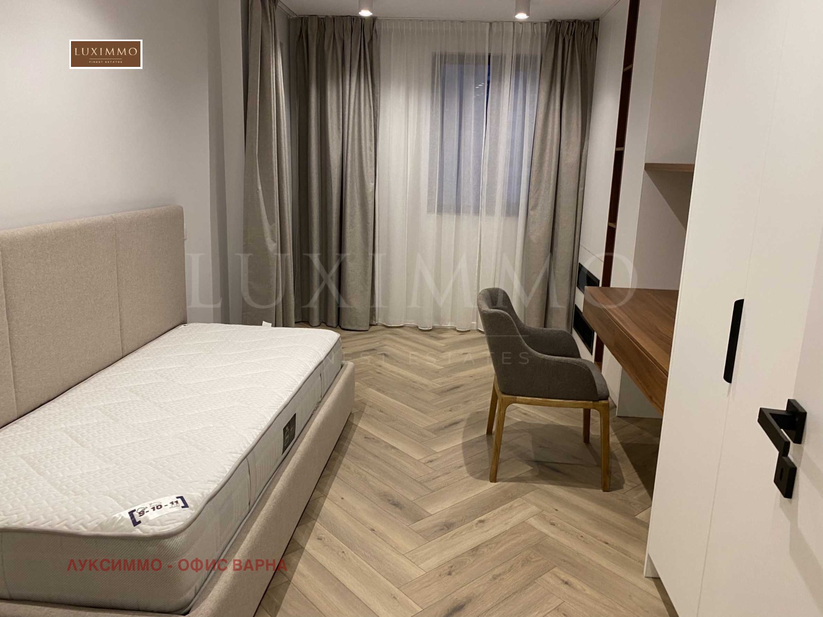 ������� 3-����� | Imot.bg � ����������� 13