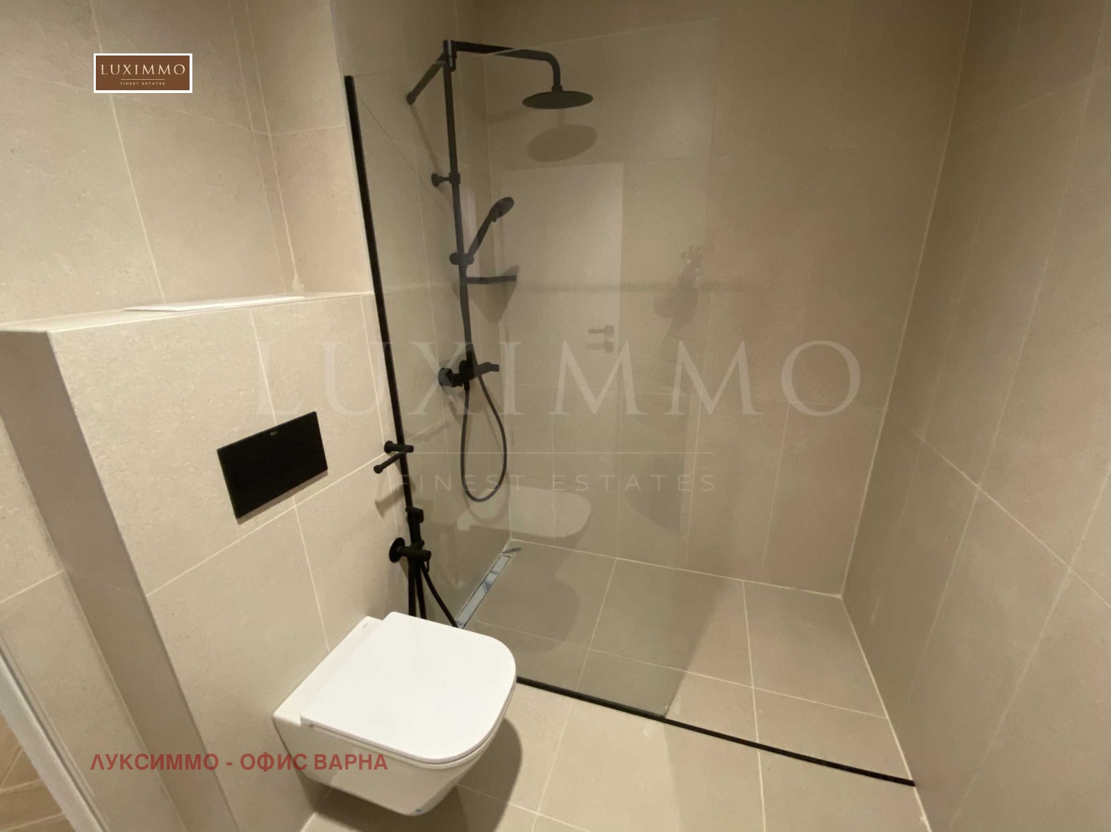 ������� 3-����� | Imot.bg � ����������� 14