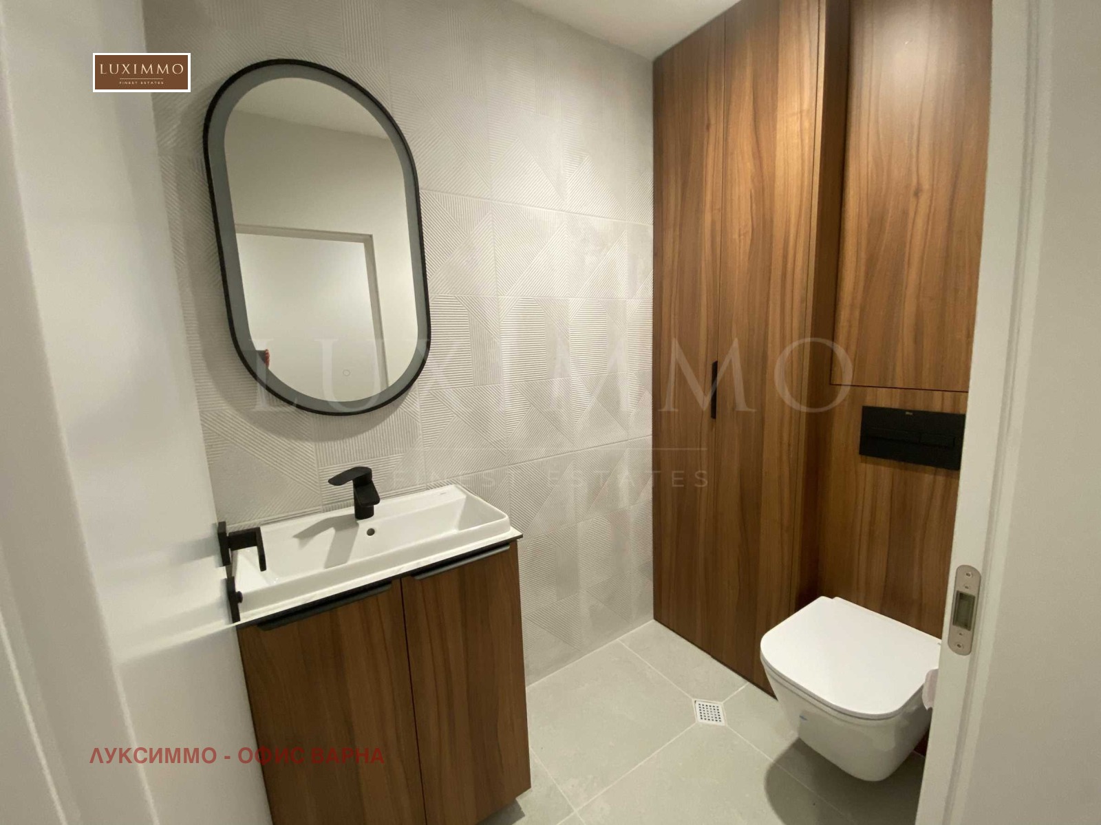 ������� 3-����� | Imot.bg � ����������� 10