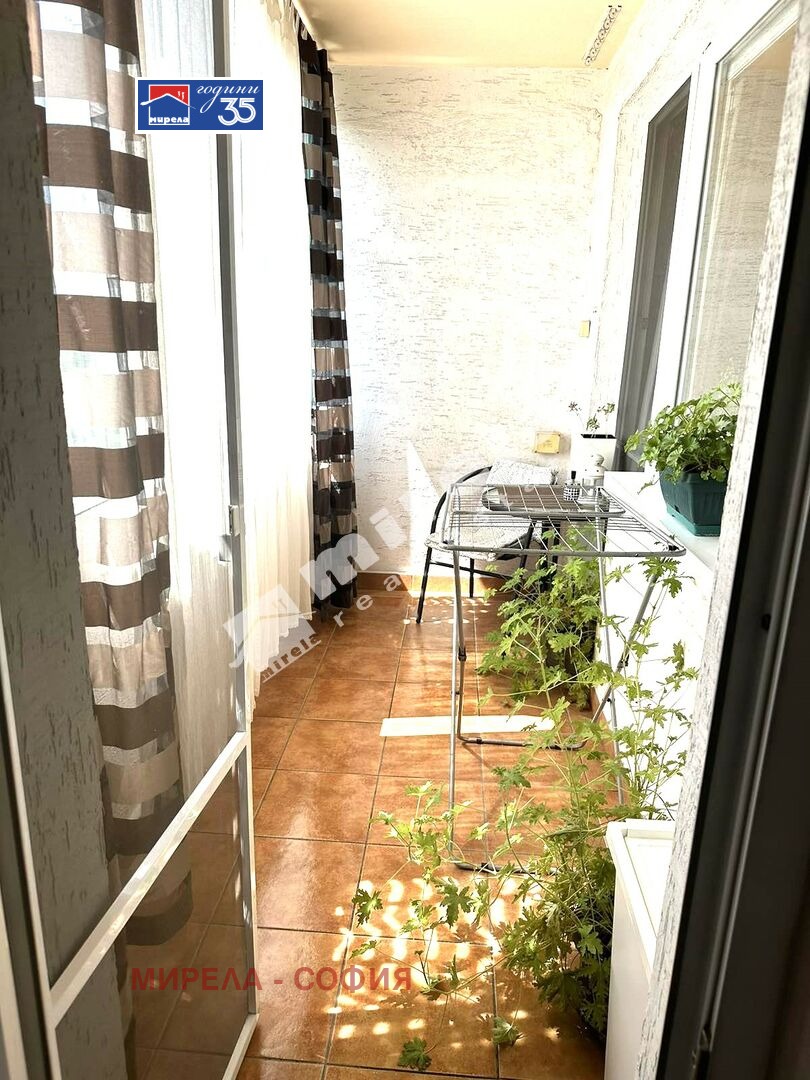������� 3-����� | Imot.bg � ����������� 10