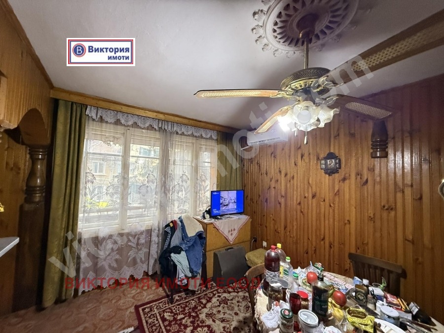 ������� 4-����� | Imot.bg � ����������� 4