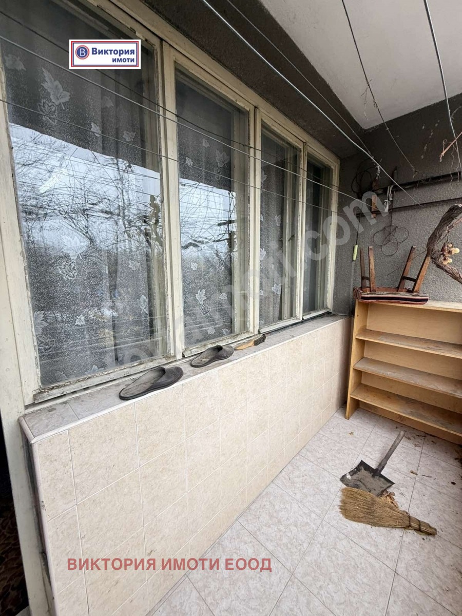 ������� 4-����� | Imot.bg � ����������� 6