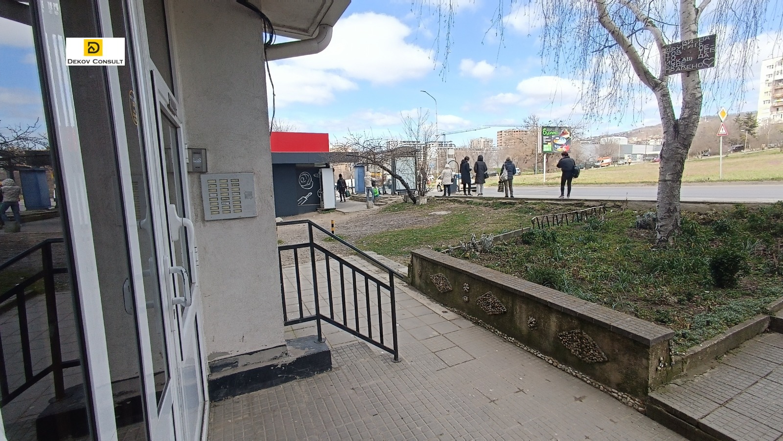 ������� 4-����� | Imot.bg � ����������� 13