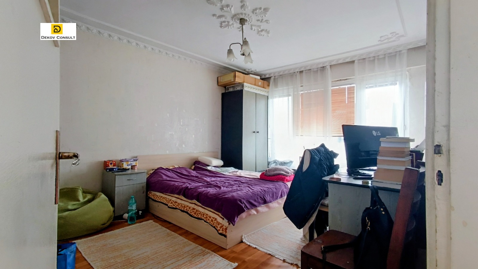 ������� 4-����� | Imot.bg � ����������� 2