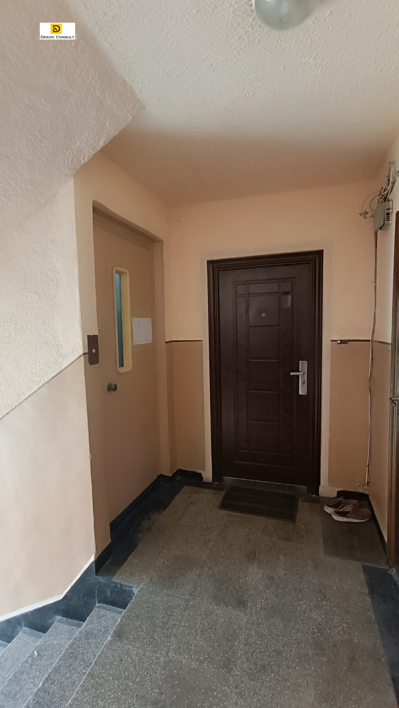 ������� 4-����� | Imot.bg � ����������� 14