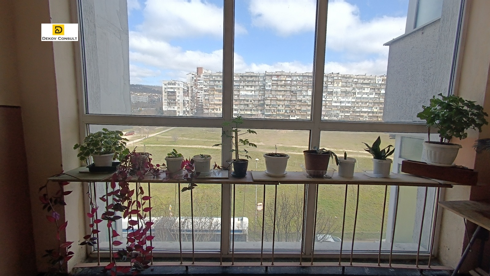 ������� 4-����� | Imot.bg � ����������� 15