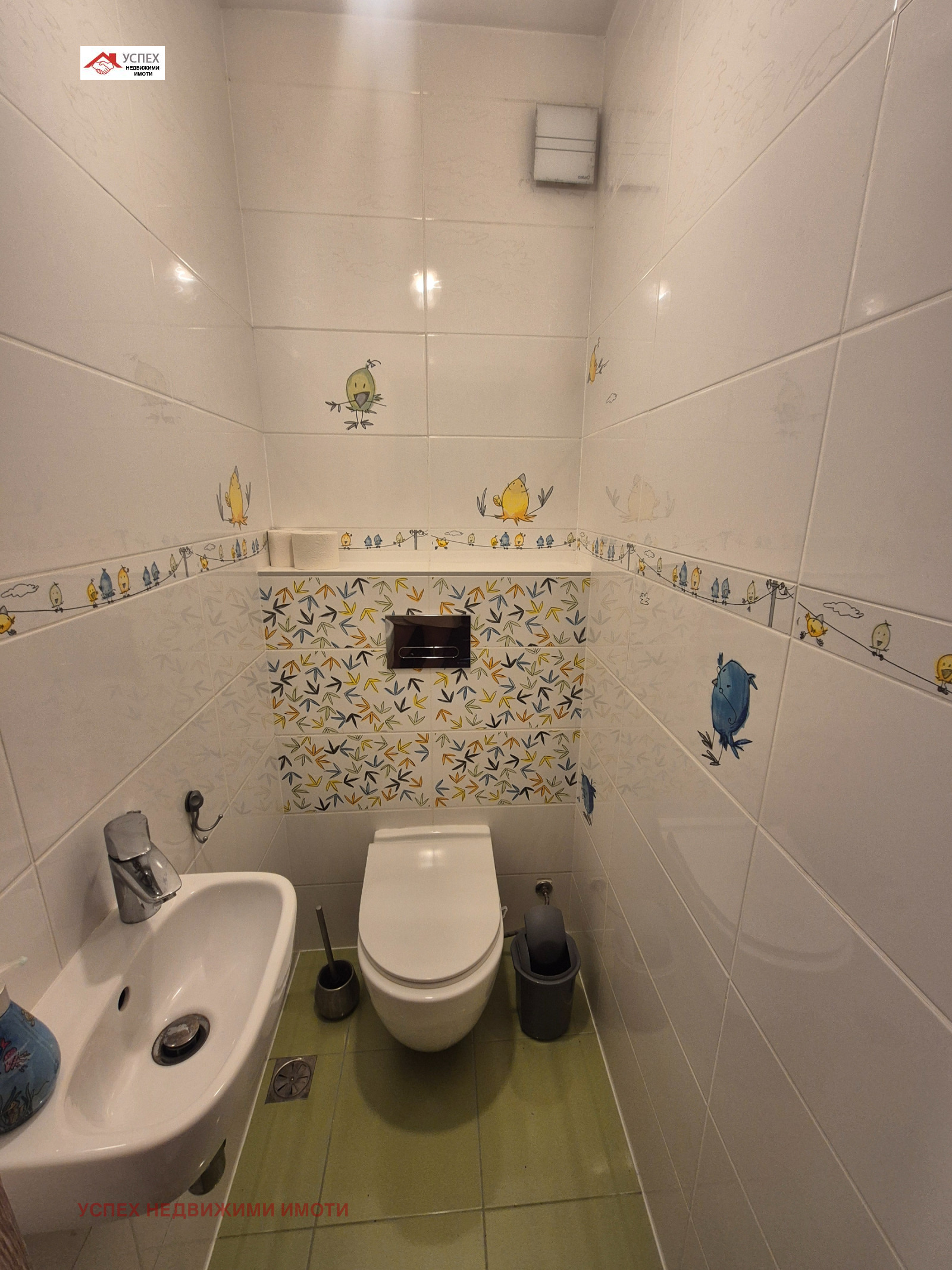 ������� 4-����� | Imot.bg � ����������� 11