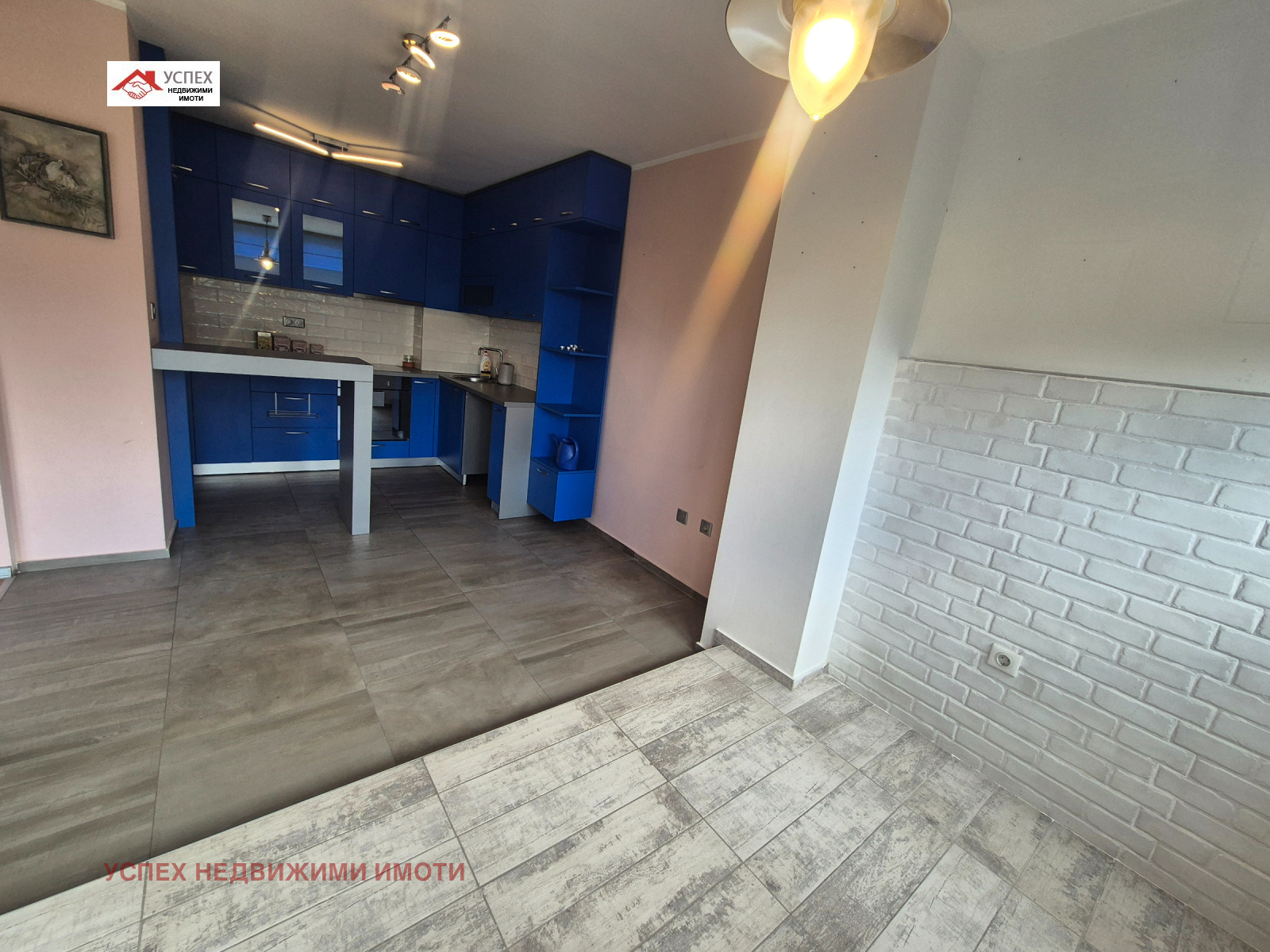 ������� 4-����� | Imot.bg � ����������� 1