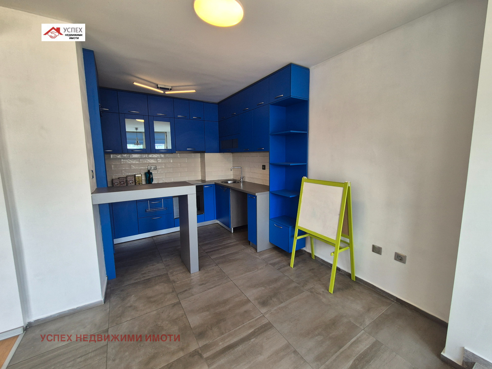 ������� 4-����� | Imot.bg � ����������� 1