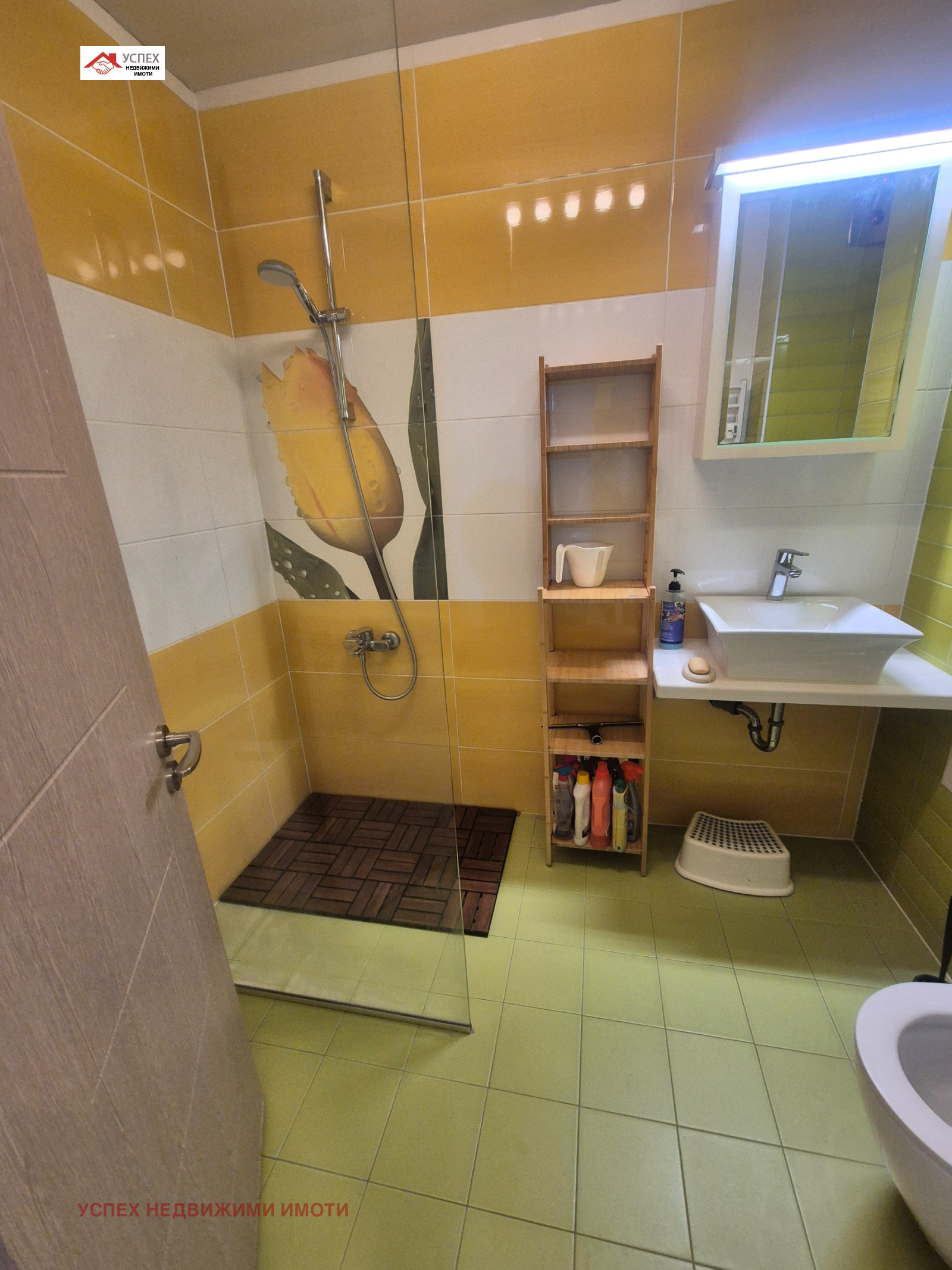 ������� 4-����� | Imot.bg � ����������� 10