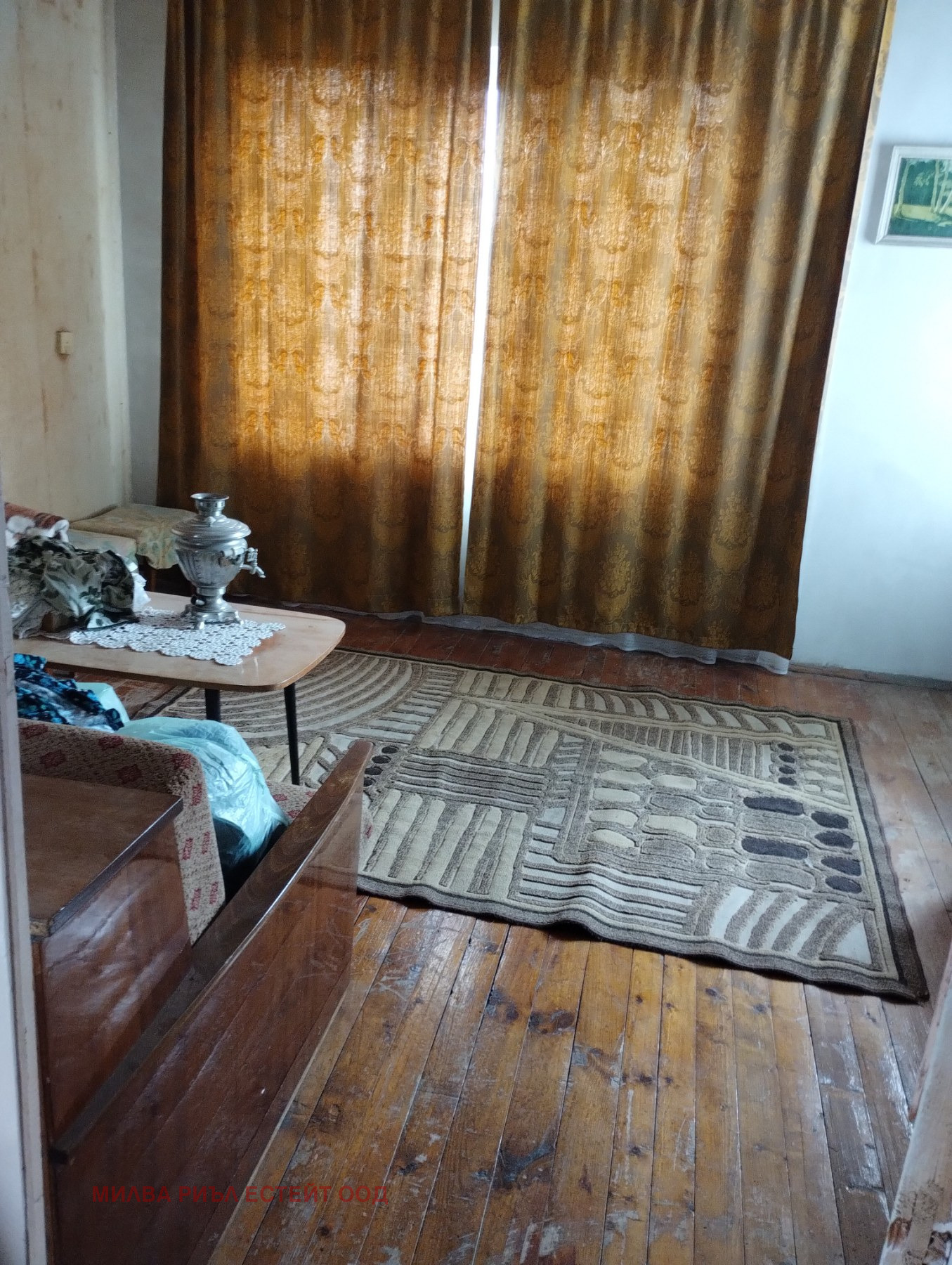 ������� ���� | Imot.bg � ����������� 7