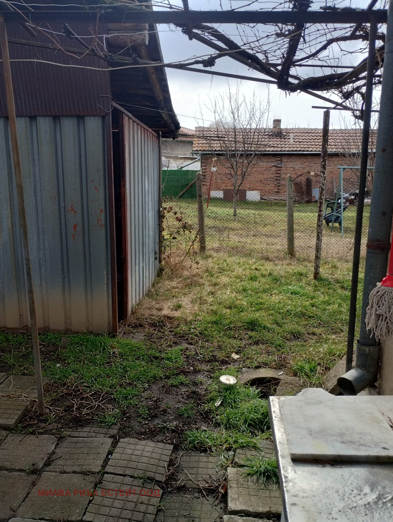 ������� ���� | Imot.bg � ����������� 16