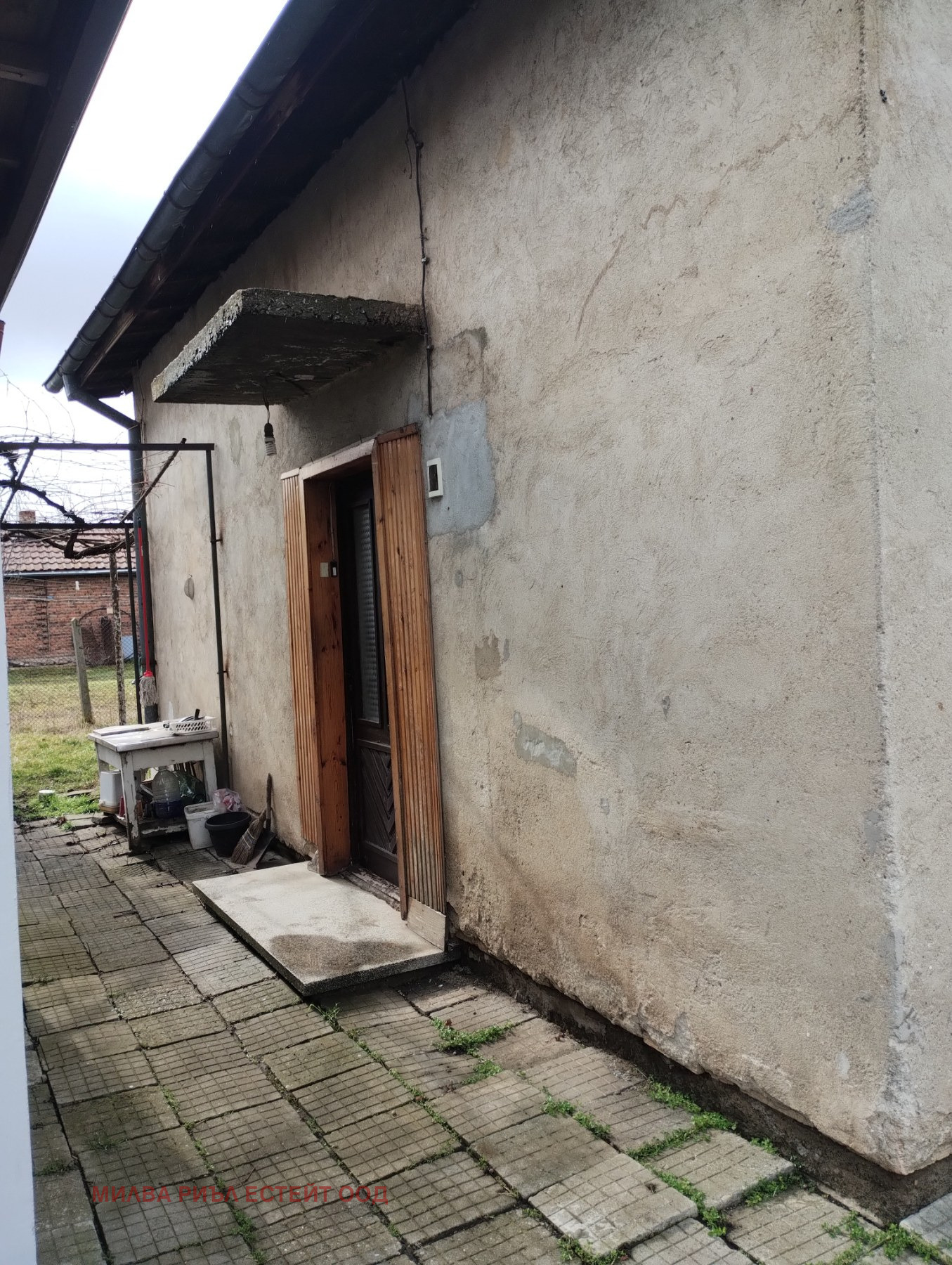 ������� ���� | Imot.bg � ����������� 12