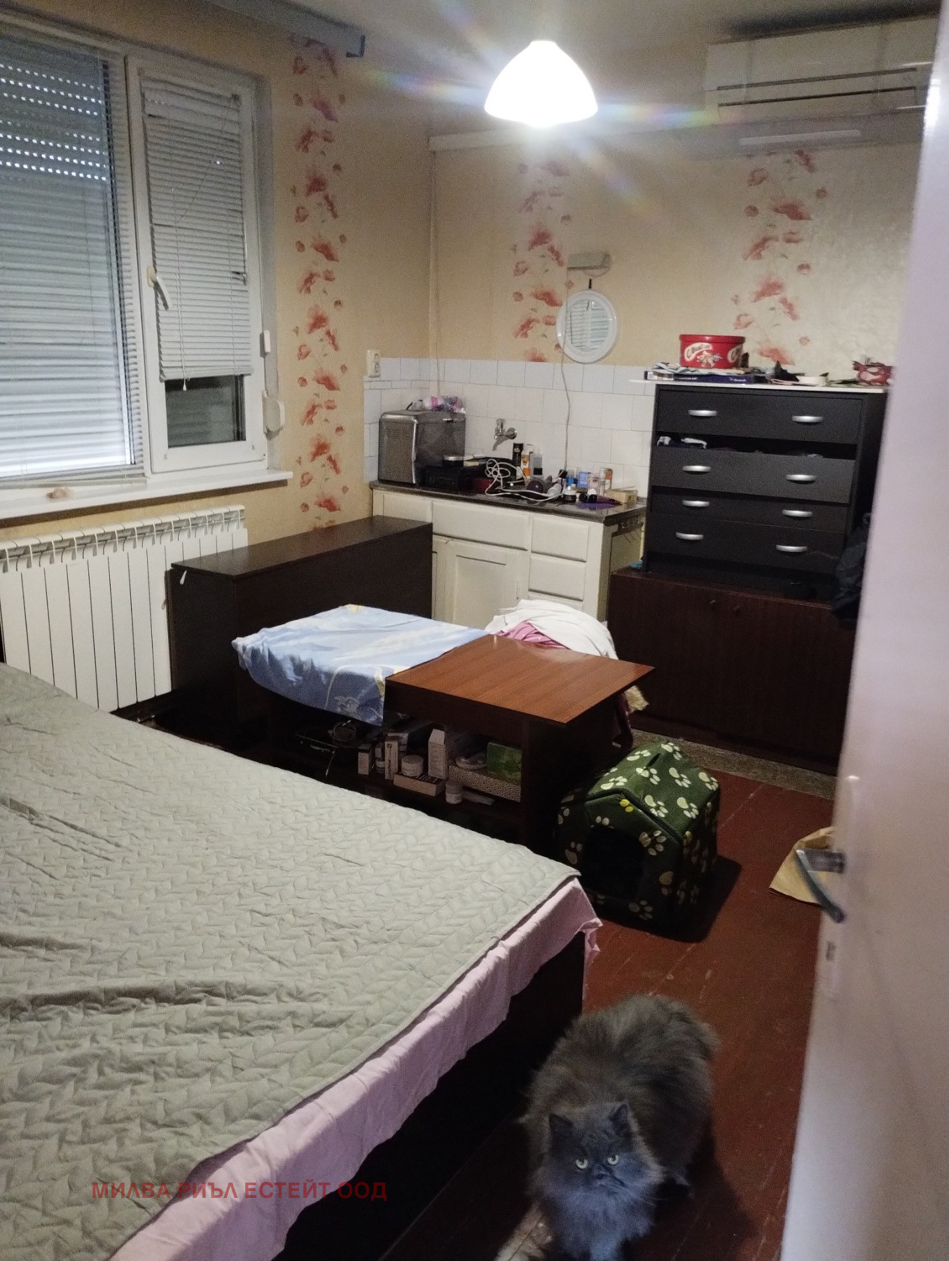 ������� ���� | Imot.bg � ����������� 6