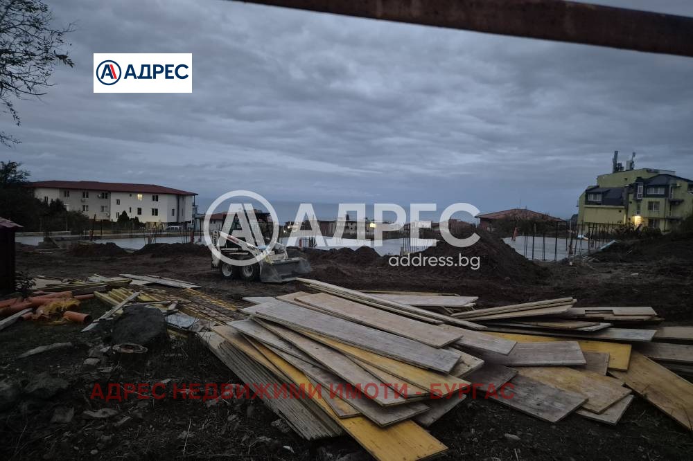 ������� ���� | Imot.bg � ����������� 6