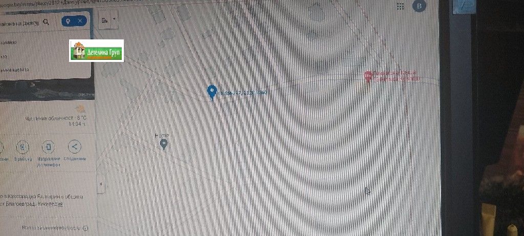 ������� ������ | Imot.bg � ����������� 2