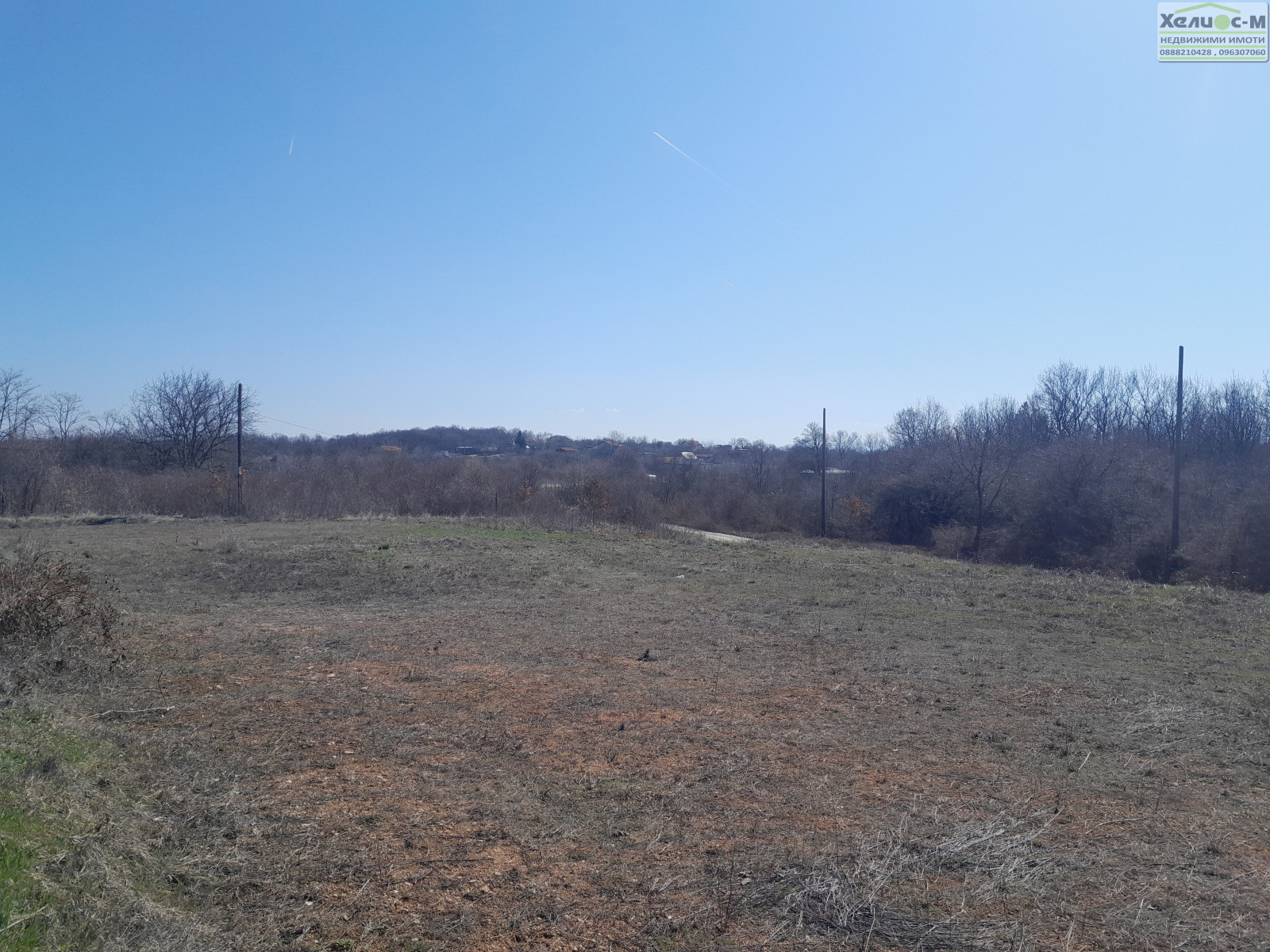 ������� ������ | Imot.bg � ����������� 8