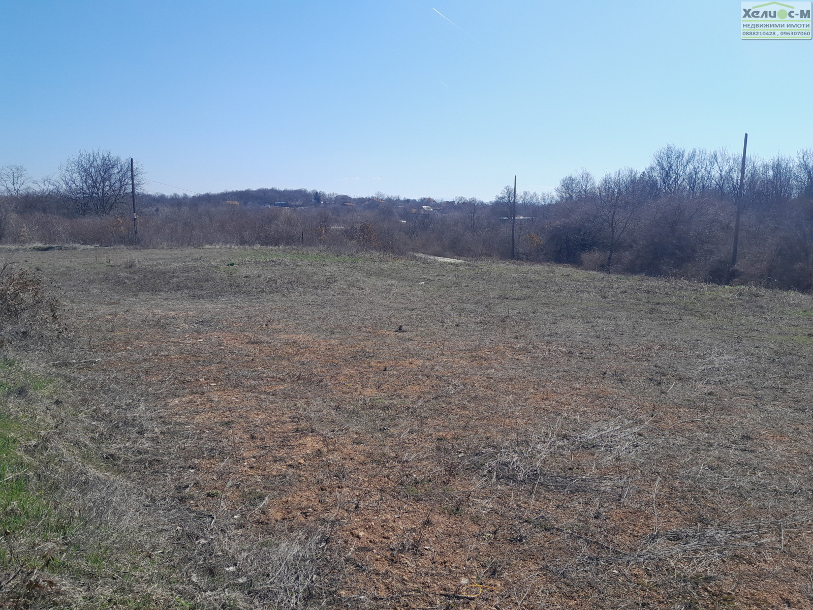 ������� ������ | Imot.bg � ����������� 5