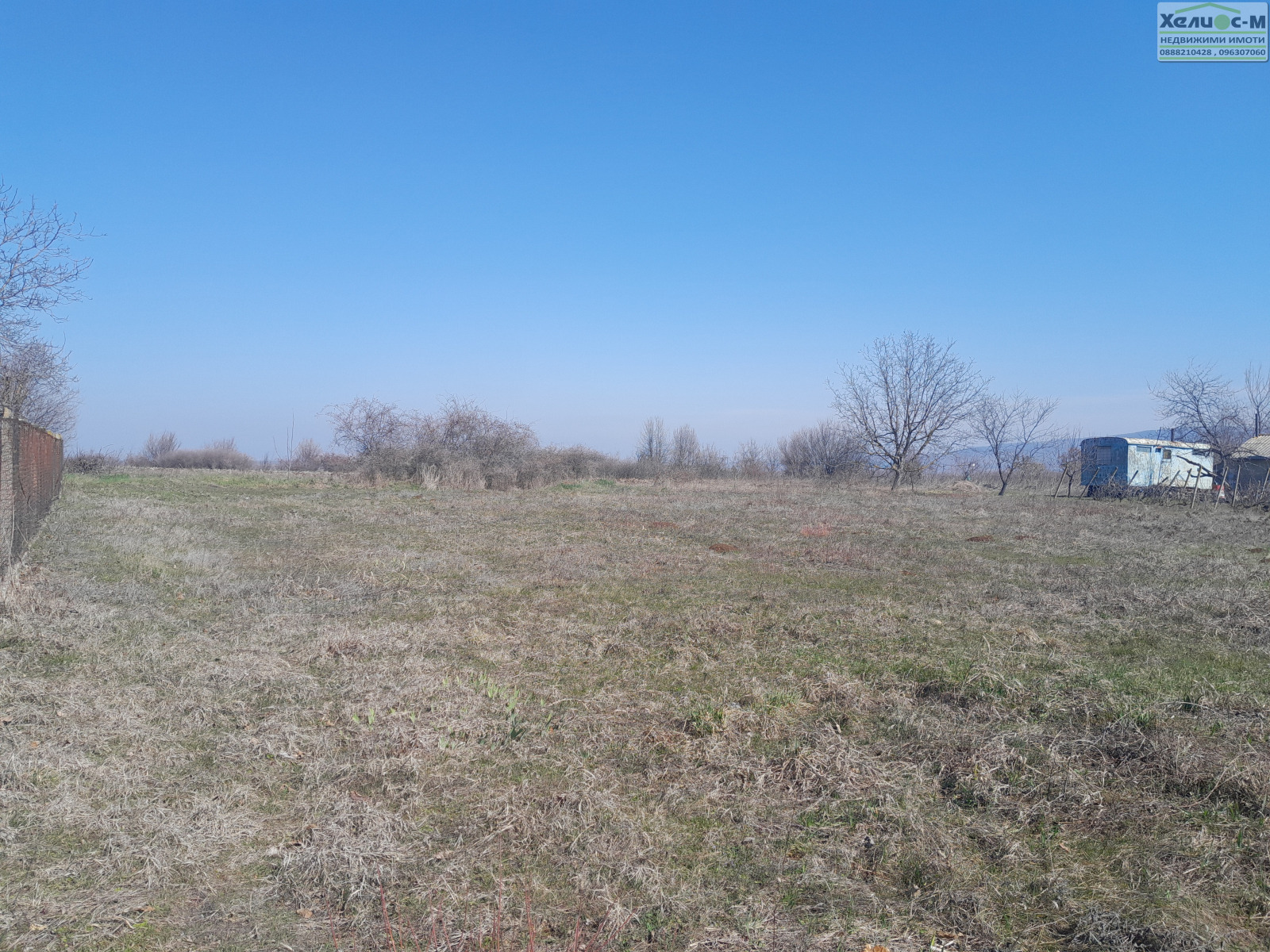 ������� ������ | Imot.bg � ����������� 7