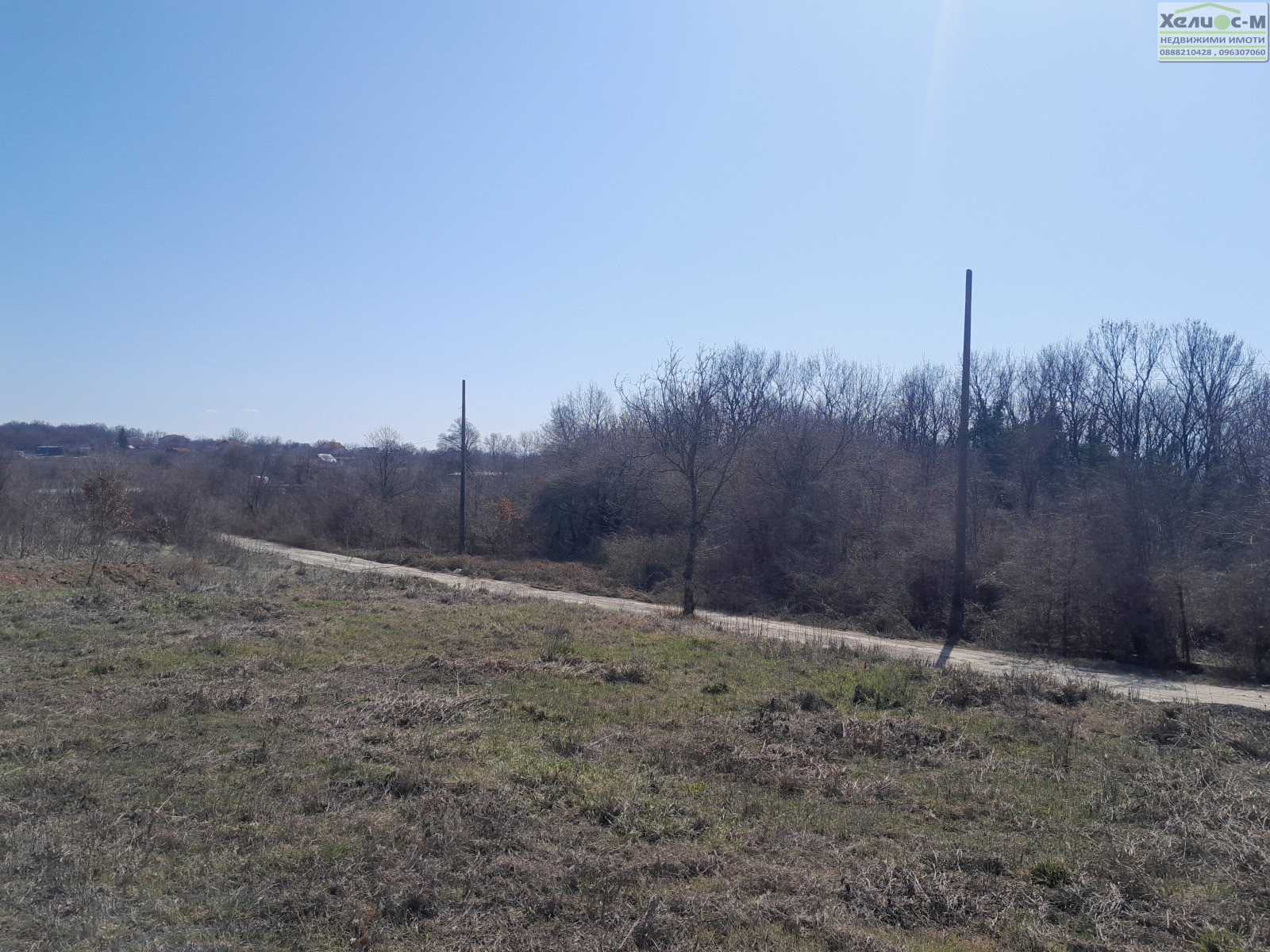 ������� ������ | Imot.bg � ����������� 11