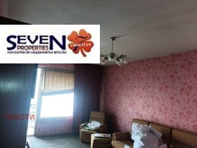 1 dormitorio Dupnitsa, región Kyustendil 4