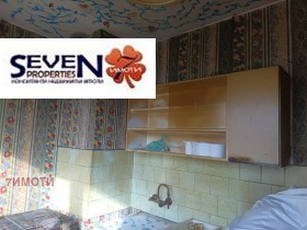 1 Schlafzimmer Dupniza, region Kjustendil 8