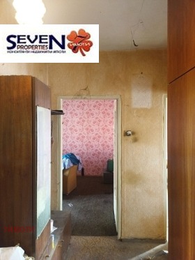 1 dormitorio Dupnitsa, región Kyustendil 3