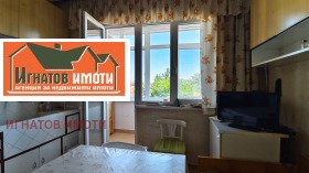  2- | Imot.bg    10