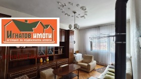  2- | Imot.bg    5